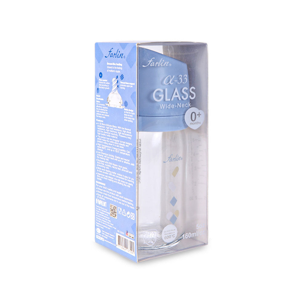 WIDE NECK GLASS FEEDER 160ML - BLUE