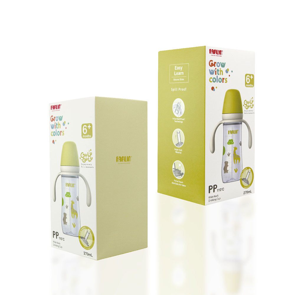 WIDE NECK DRINKING CUP 270ML