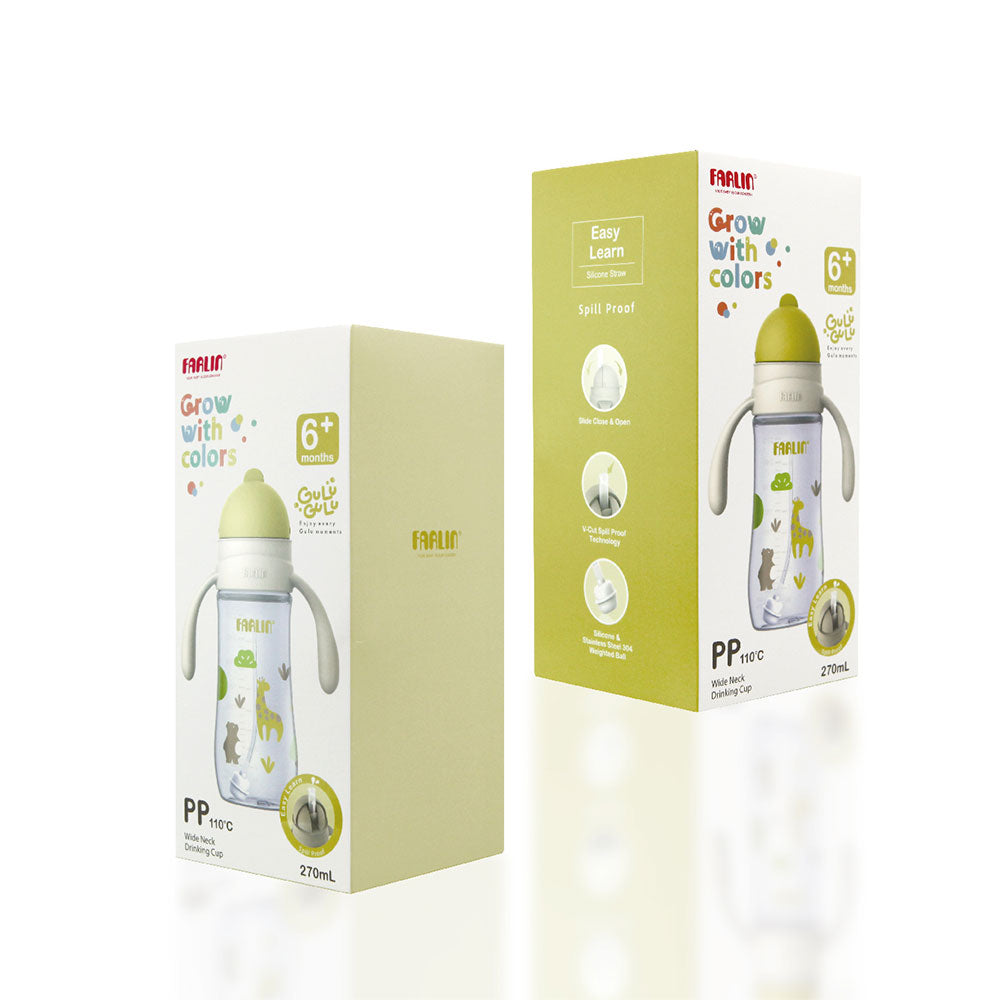 WIDE NECK DRINKING CUP 270ML