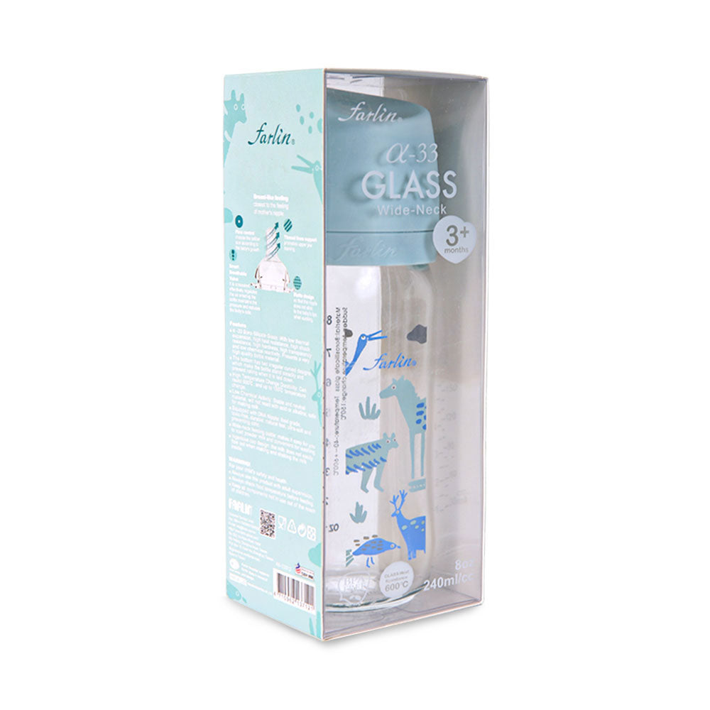 WIDE NECK GLASS FEEDER 240ML - GREEN