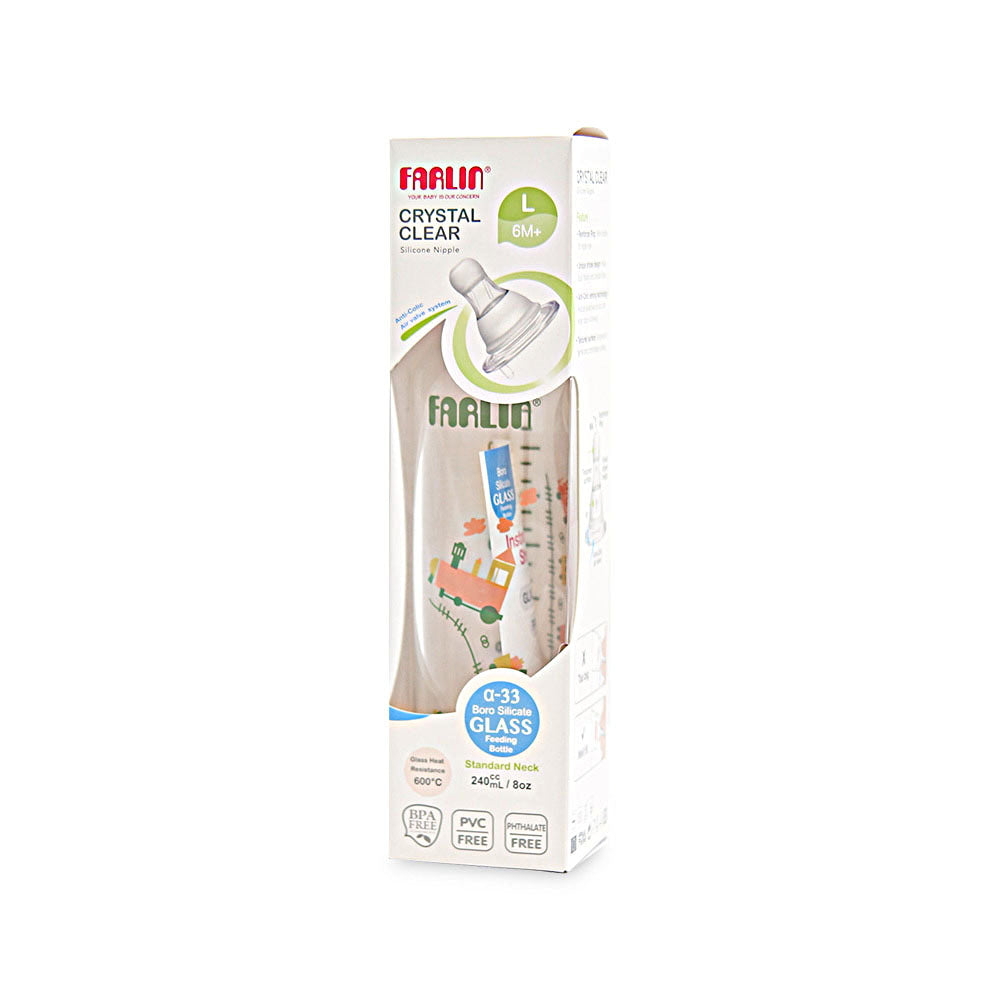 GLASS FEEDING BOTTLE 8OZ (HEAT RESISTANT)